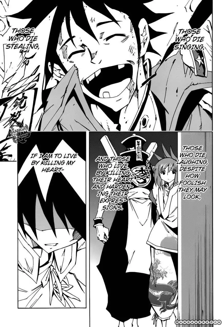 Shaman King 0 Chapter 2 16